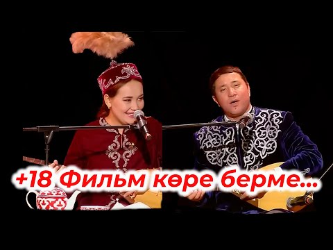 РИНАТ ЗАЙЫТОВ РИЗА БОЛҒАН АЙТЫС !!! МАҚСАТ АҚАНОВ - МӨЛДІР АЙТБАЙ || #айтыс