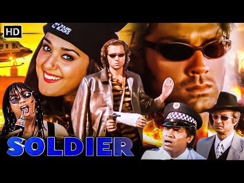 बॉबी देओल - 90s की सुपरहिट एक्शन HD मूवी - प्रीति जिंटा, जॉनी लीवर, आशीष विद्यार्थी - सोल्जर (1998)