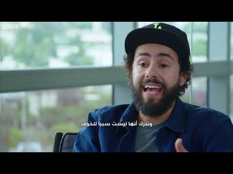 Ramy: The first Arab-Muslim American TV show in the US