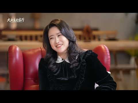 第3集｜【正片】可以理解男凝吗？男凝为什么与女凝不同？#大女主的客厅 #柯蓝 #储殷 #崎本涵涵#马薇薇