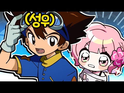 신태일, 실제로 만났습니다!