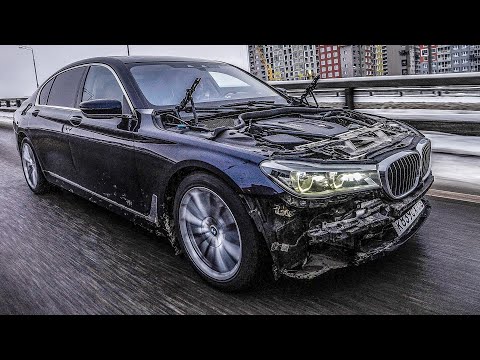 Что СЛУЧИЛОСЬ с БМВ? На сколько я ПОПАЛ?