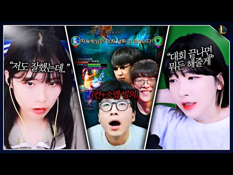 보여주고 증명하는 박준스맵