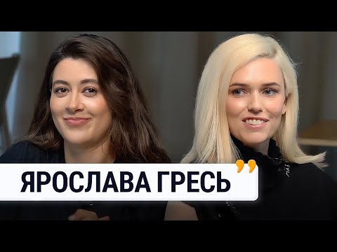 ПРО КРИЗУ В СТОСУНКАХ З ЧОЛОВІКОМ,РІШЕННЯ ПІТИ З UNITED24 та ЦІНУ УСПІХУ| ГРЕСЬ.@Raminaeshakzai