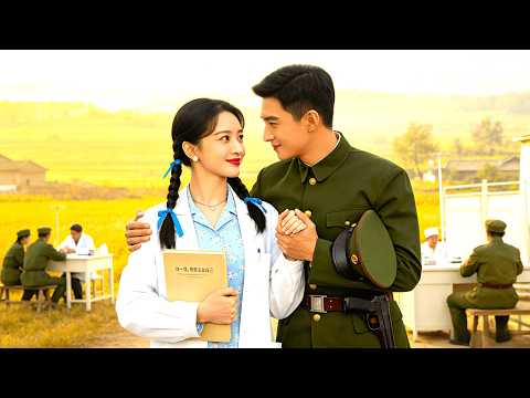 A high-IQ doctor is reborn as a married village woman, a sweet story with her soldier husband.