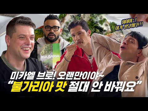 [354 Current Status_#319] What's Chef Michael doing? Is he still in Korea?