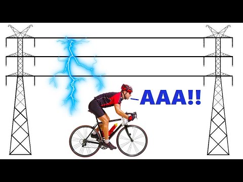 ПОЧЕМУ БЬЁТ ТОКОМ ПОД ЛЭП ВЕЛОСИПЕДИСТОВ