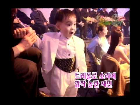 [지오디의 육아일기] 재민이와 연말시상식에 간 지오디 형들