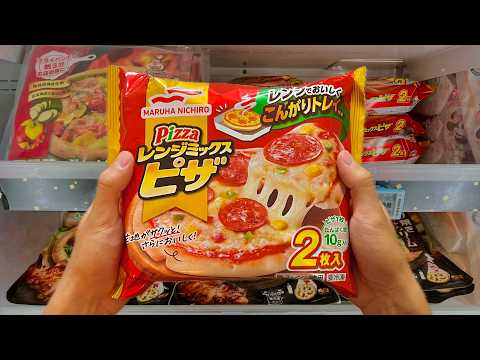 10 Japanese Microwave Meals 🥐🍣