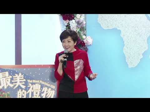 幸福主日(一)：沒有不可能的秘訣｜寇乃馨姐妹｜2023.12.03