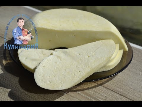 How to make feta cheese from cow's milk at home. Very tasty and tender feta cheese