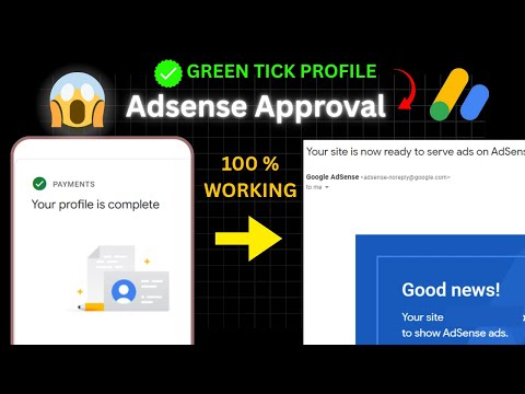 😱 100% GOOGLE AdSense Green Tick ✅ My Profile Setup Revealed! | Get Adsense approval Fast