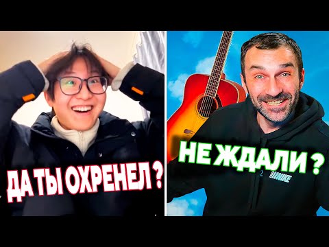 ИНОСТРАНЦЫ были в ШОКЕ / такого они НЕ ОЖИДАЛИ / гитарист взрывает МОЗГИ