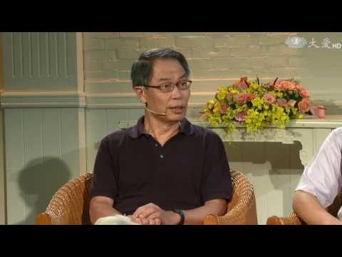 2016諾貝爾講了沒：丁肇中，不知道？！