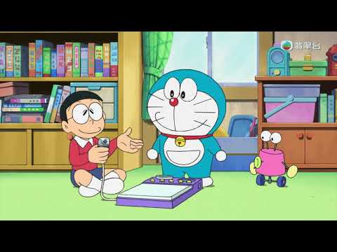 【粵語】多啦A夢 (XI) / EP525 〈大雄週刊〉+〈遙控氣球〉(20250616)
