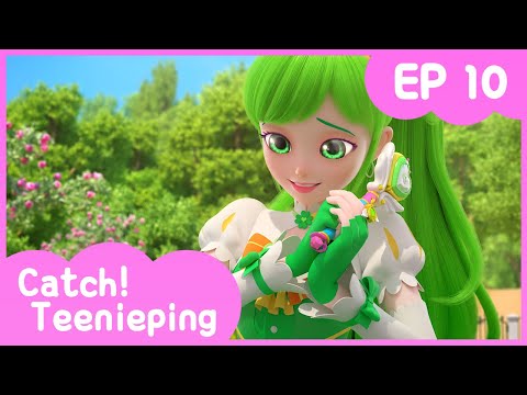 [Catch! Teenieping] Ep.10 WHAT DOES A TEAR CANDY TASTE LIKE? 💘