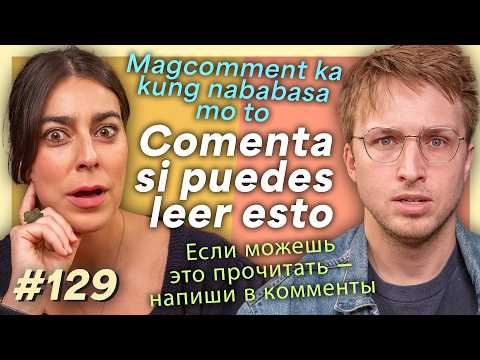 We Try Speaking Other Languages | Smosh Mouth 129
