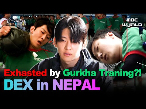 [Sub] Even DEX Struggled!? Taking on the World's Toughest Soldiers: The Gurkha! #NEPAL #DEX