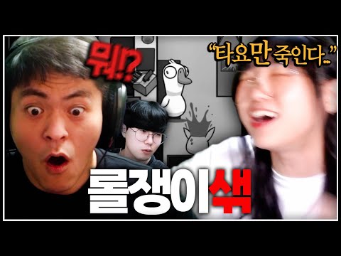 고학력자가 스트리머를 대하는 진심