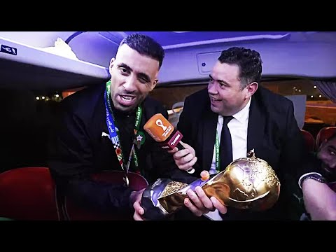 أشرف بن عياد من حافلة المنتخب المغربي (هاتو المغرب)