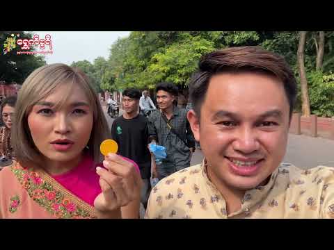 ကမ္ဘာ့အံ့ဖွယ်၇ပါးထဲကတခု Taj Mahal