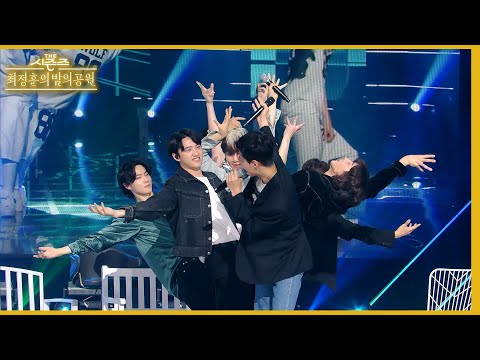 EXO 멤버들이 직접 꼽은 EXO의 레전드 안무?·· 늑대와 미녀 (Wolf) 나무 오프닝 재현 (ft. 최정훈) [더 시즌즈-최정훈의 밤의공원] | KBS 230714 방송