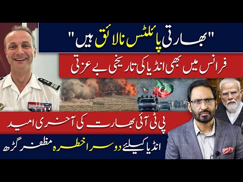 Why Indian media blames US for Tejas crash