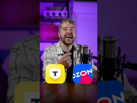 Что объединяет Тинькофф, Ozon и Московское метро? #звукоизоляция #акустика #акустическиекабины