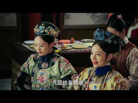 The emperor understood what Yuhu said and punished the queen severely to avenge Ruyi!