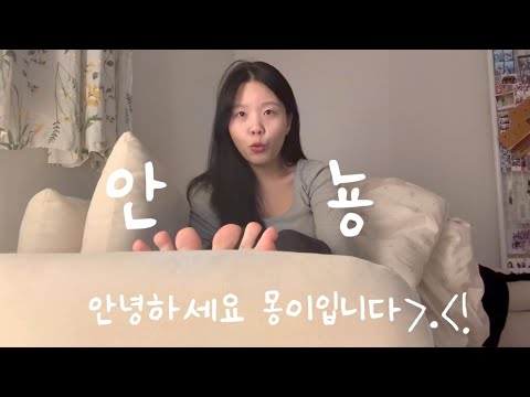 알바하러갔다가 이단한테 끌려간 썰