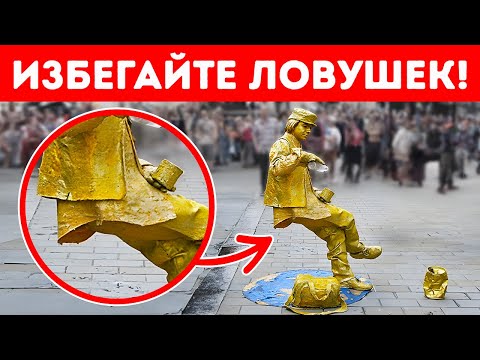 20 спасательных хаков для повышения уровня вашей игры в путешествиях