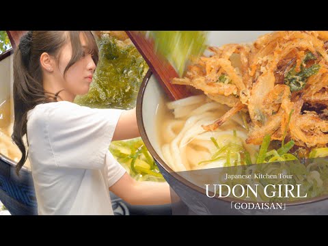 The Beautiful Daughter Leading Her Father’s Udon Shop: A Day in Her Life うどん 美人 ごだいさん