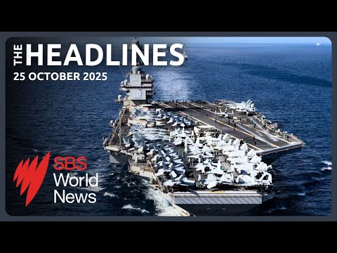 US sends world's largest warship to Latin America | Ukraine allies take Russian oil + gas off market