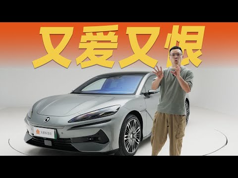 腾势Z9GT真实用车总结：缺点来自优点？【大家车言论】