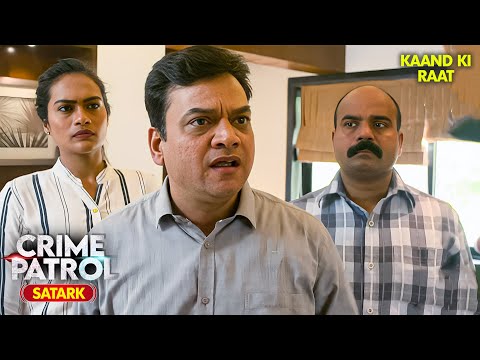 धोखे में डुबा सच | Best of Crime Patrol 2025 | Crime Story
