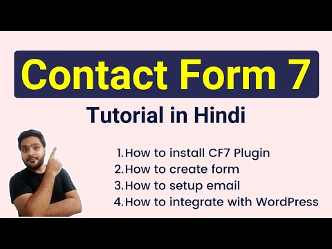 How to create Contact Form 7 | Contact Form 7 Tutorial in Hindi 2022 | My Online Master