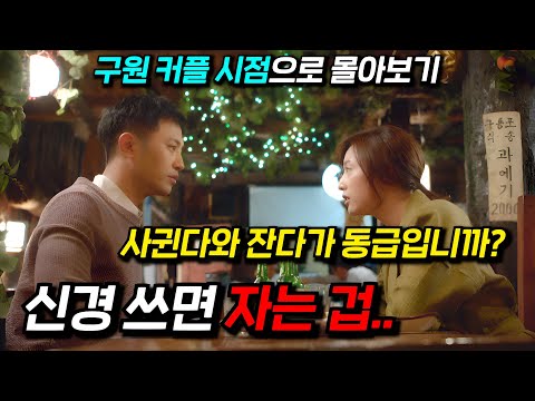 No matter how many times you've watched Descendants of the Sun, you've probably never seen it fro...