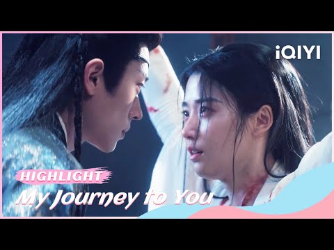Gong Shangjue Used Torture to Interrogate Shangguan Qian | My Journey to You EP14 | iQIYI Romance