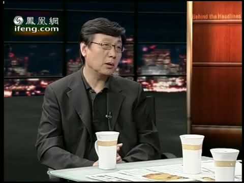《锵锵三人行》20100726 窦文涛：黄龙玉价格被炒高后闹出人命（许子东 马未都）