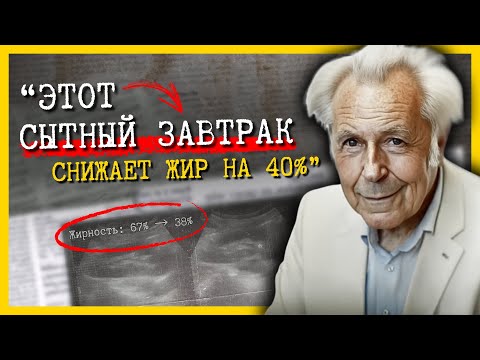 What to eat for breakfast if you have fatty liver to help eliminate fat – 10 dishes tested by a g...