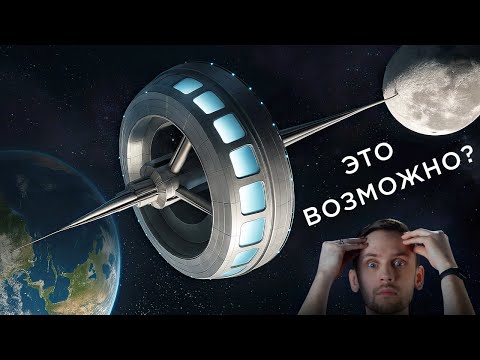 A space elevator to the Moon, Mars, and beyond