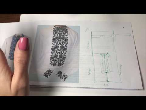 Як вишивати вишиванку? З чого почати? ...