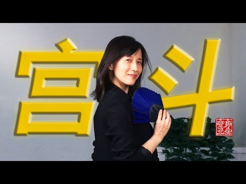 Papi Jiang---office fight over the manager