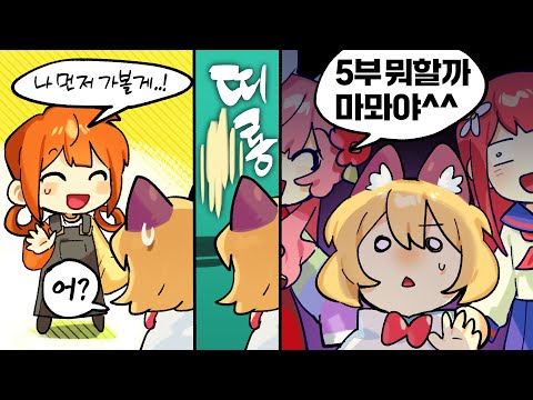 마뫄야 어디 가? ^^