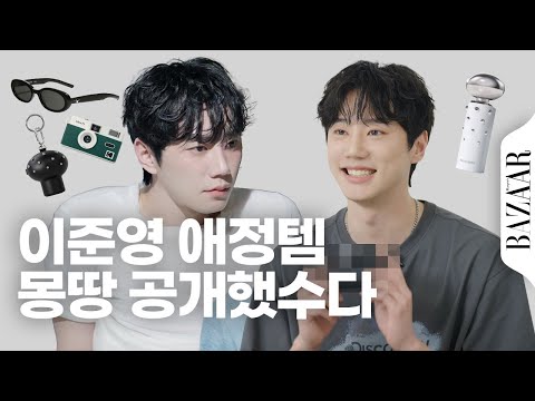 What kind of scent does Youngbeom have? We've revealed all the favorite items in actor Lee Jun-yo...