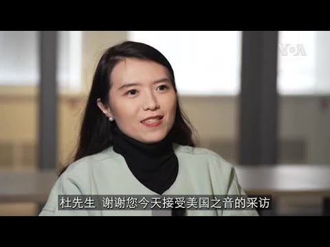 专访人工智能专家杜奕瑾：中国模仿美国推出中国版ChatGPT，忽视AI伦理会让ChatGPT更“危险”？