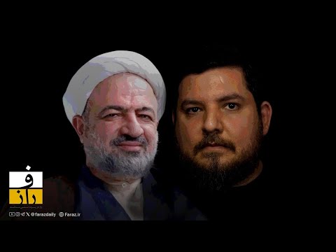گفت و گو با داماد محسن رضایی | حمید آقای گل! بیداری؟