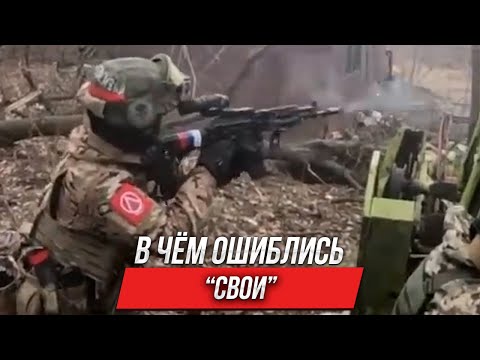 "OUR OWN" | The instructor is watching