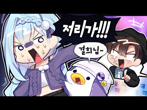 [코렛트] 진우야 이런대 앞으로 부르지마라..