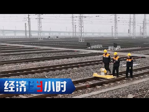 效率更高、精度更高！探伤机器人、巡检机器人、搬运机器人齐齐上阵，智能装备为春运保驾护航 「经济半小时」20240219 | 财经风云